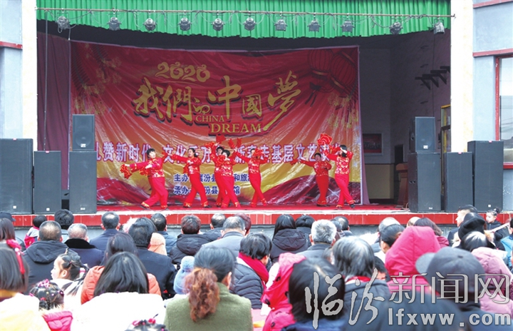 襄汾關村:千人同喝臘八粥