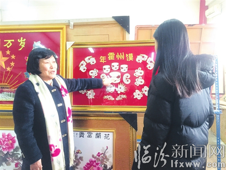 臨汾市工藝美術大師陳鳳娥:一絲一縷繡傳承