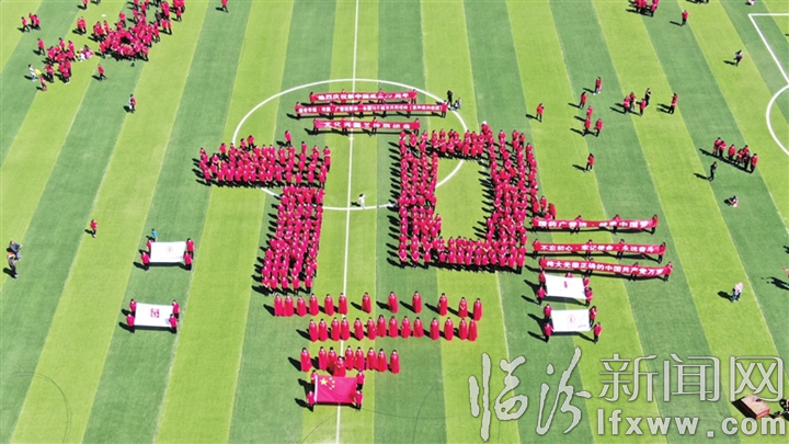 2019 汾西十大新聞事件