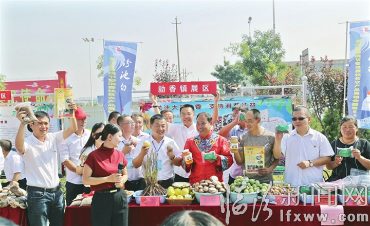 2019 汾西十大新聞事件