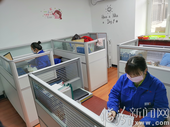 臨汾燃?xì)夤緸榇蜈A疫情防控阻擊戰(zhàn)做好供氣保障