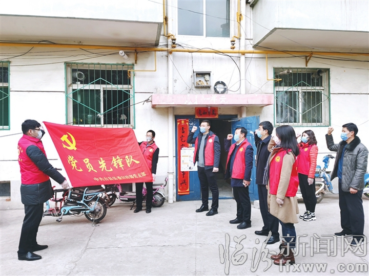 吉縣眾志成城筑防線 勠力同心抗疫情