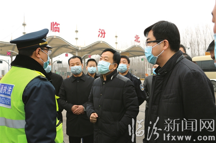 洪洞:堅決打贏疫情防控和經濟發展“兩大戰役”