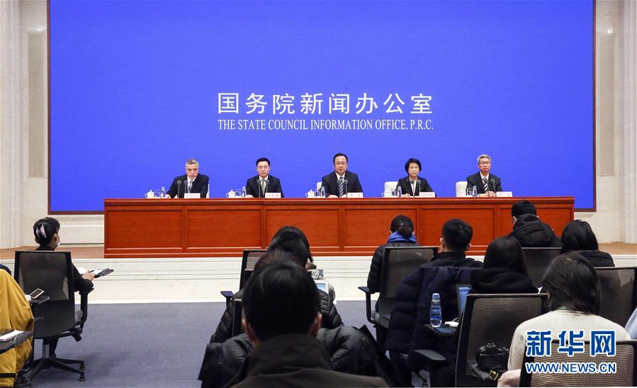 （聚焦疫情防控）國務院聯防聯控機制舉行維護市場秩序 支持復工復產新聞發布會