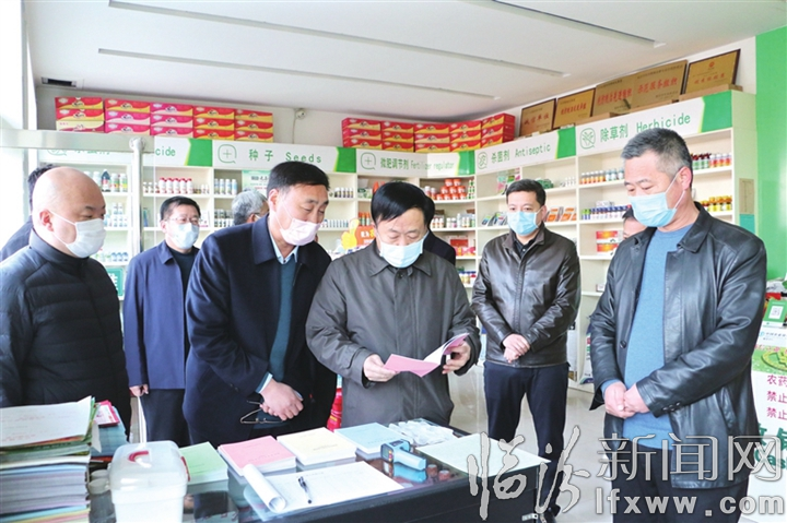 洪洞:堅決奪取疫情防控和經濟社會發展雙勝利