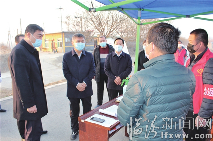洪洞:堅決奪取疫情防控和經濟社會發展雙勝利