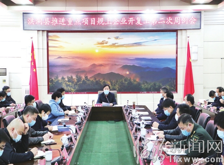 鉚足一股勁 抓好五件事