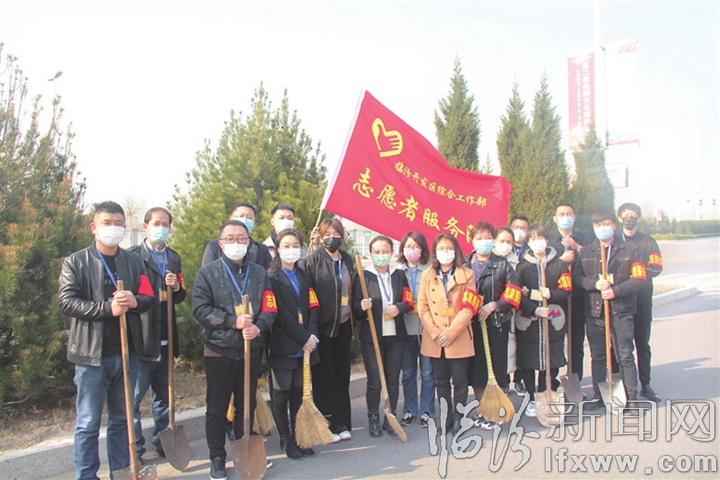 臨汾經濟開發區:財政收入實現首季“開門紅”