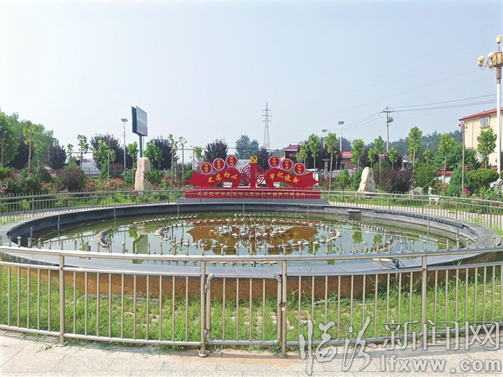 襄汾:“龍須溝”華麗變身公園