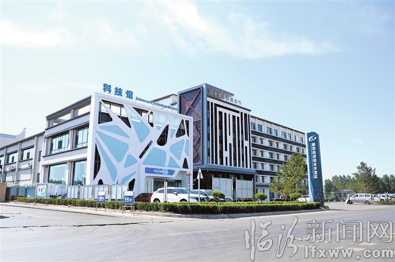 襄汾經濟技術開發區.jpg