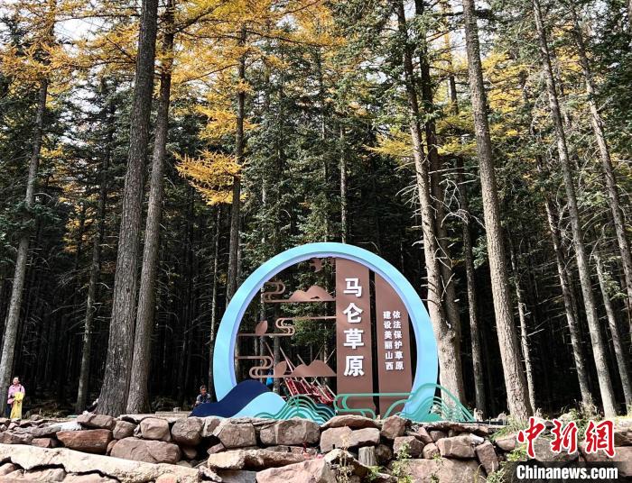 馬侖草原。　楊杰英 攝