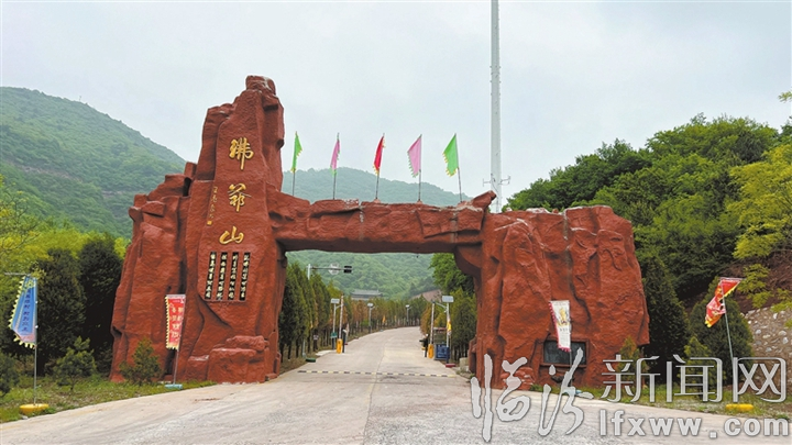 lfrb0428005_001_12_s (1).jpg