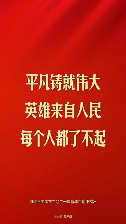 a_925546256212684800.jpeg 1.jpg?x-oss-process=style/w10