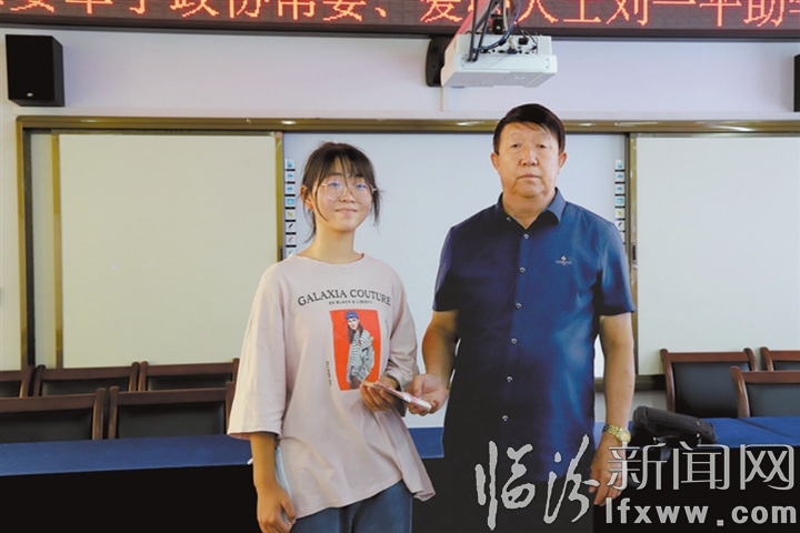 第七屆“臨汾市道德楷?!眲⒁黄?jpg