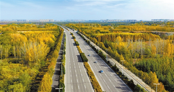 臨汾：路暢景美