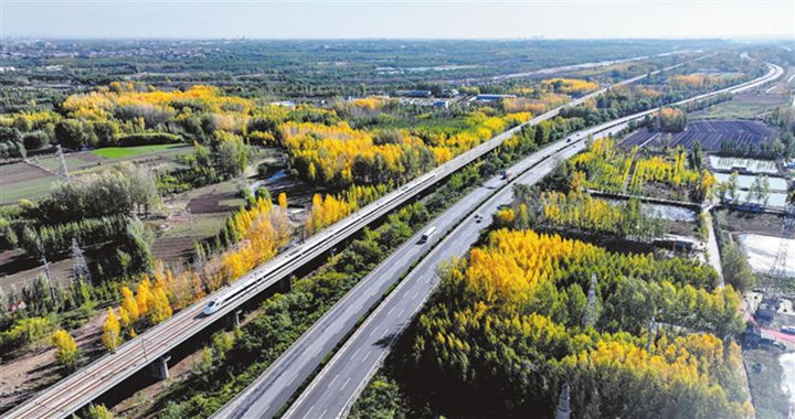 大西高鐵臨汾段：醉美初冬