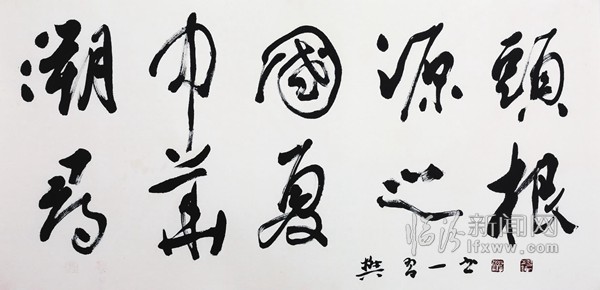 帝堯古都文化旅游節即將開幕