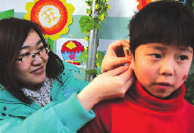 用愛(ài)喚醒沉睡的耳朵