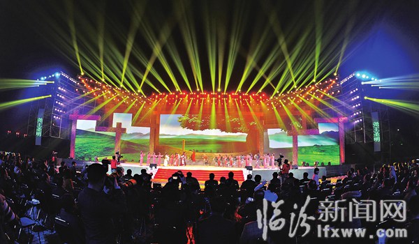 首屆山西·臨汾帝堯古都文化旅游節開幕