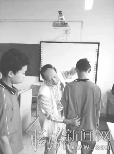 遠渡重洋 澳籍義工關愛特教學生