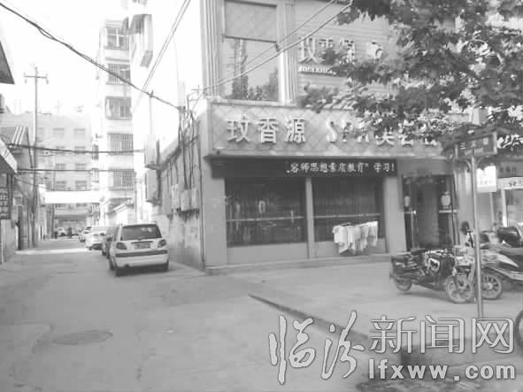 臨汾三義巷:因三義廟而得名