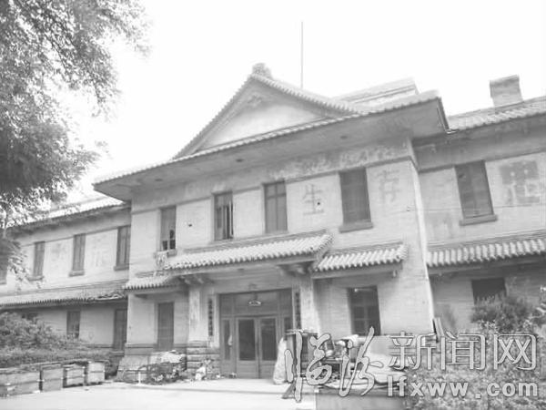 “北大營”侵略鐵證今猶在