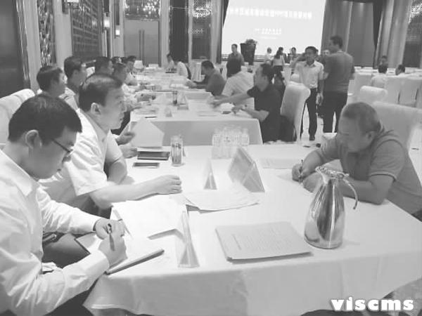 臨汾市八項框架協議打響城建“頭炮”