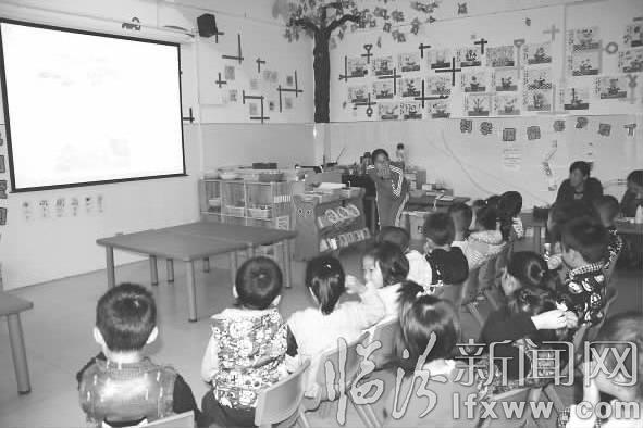 堯都區(qū)幼兒園:消防演練 安全記心間