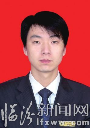 關(guān)于表彰2015年度臨汾市銀行業(yè)文明規(guī)范服務(wù)“雙十佳”示范單位、服務(wù)標(biāo)兵“十大優(yōu)秀基層支行行長”的決定