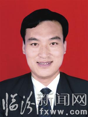 關(guān)于表彰2015年度臨汾市銀行業(yè)文明規(guī)范服務(wù)“雙十佳”示范單位、服務(wù)標(biāo)兵“十大優(yōu)秀基層支行行長”的決定