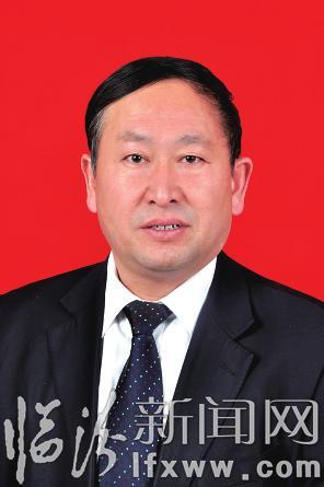 關(guān)于表彰2015年度臨汾市銀行業(yè)文明規(guī)范服務(wù)“雙十佳”示范單位、服務(wù)標(biāo)兵“十大優(yōu)秀基層支行行長”的決定