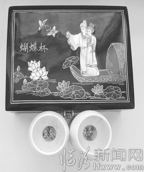 臨汾市第二批省級非遺項目:蝴蝶杯制作工藝