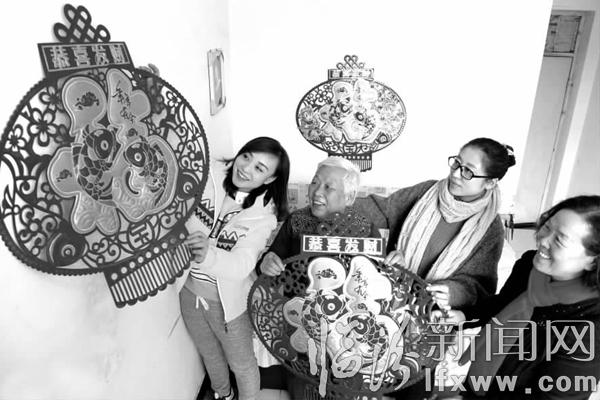 2016新年愿景大集錦