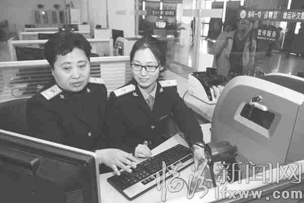 臨汾籍中愛:最后一個春運