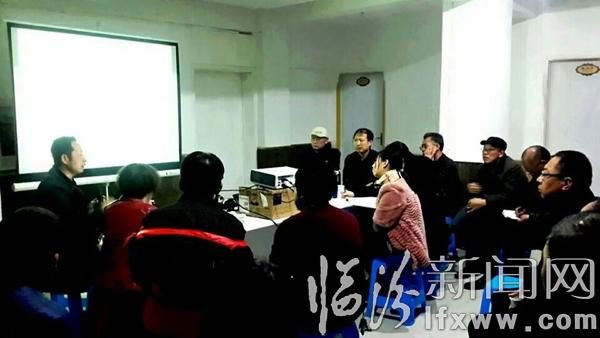 臨汾市總工會(huì)攝影家協(xié)會(huì)召開攝影作品點(diǎn)評(píng)會(huì)
