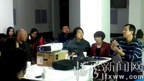 臨汾市總工會(huì)攝影家協(xié)會(huì)召開攝影作品點(diǎn)評(píng)會(huì)