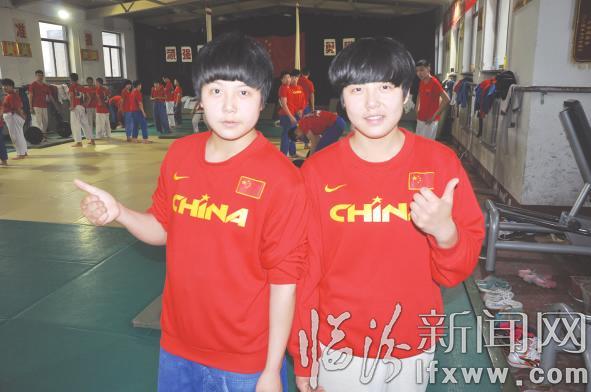 臨汾柔道孿生姊妹花“歡樂”綻放