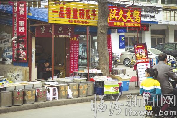 臨汾市民:看看是誰在添堵