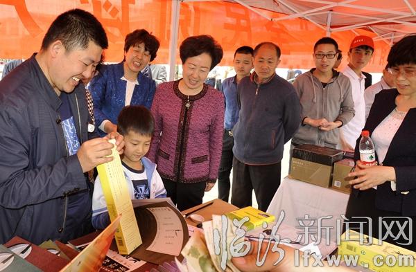 臨汾市舉行2016年全民閱讀活動宣傳