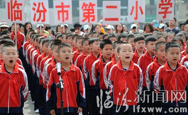 臨汾市舉行2016年全民閱讀活動宣傳