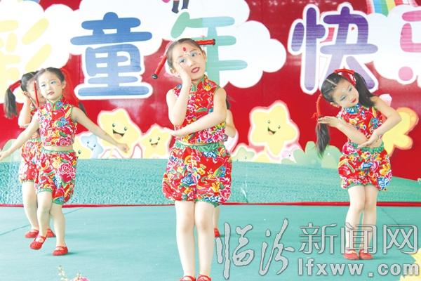 臨汾:歡歌笑語慶“六一” 幸福童年樂無比