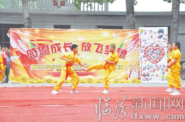 臨汾:歡歌笑語慶“六一” 幸福童年樂無比