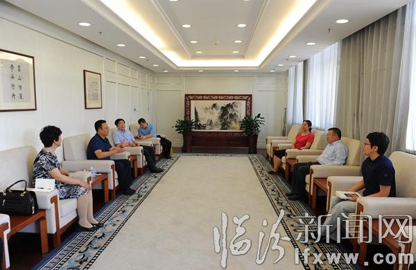 臨汾市將啟動(dòng)《趙城金藏》復(fù)制工程