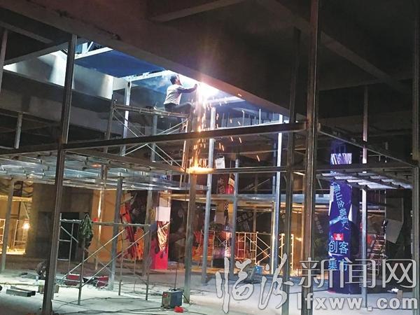 首批入駐商家已開始裝修工作。盧婷攝