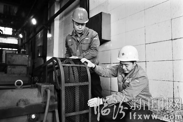 汾河焦煤公司:凝心聚力 揚帆遠航