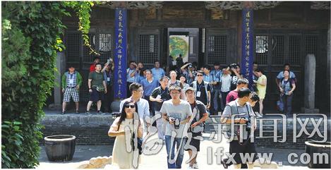 百家媒體聚焦晉商故里