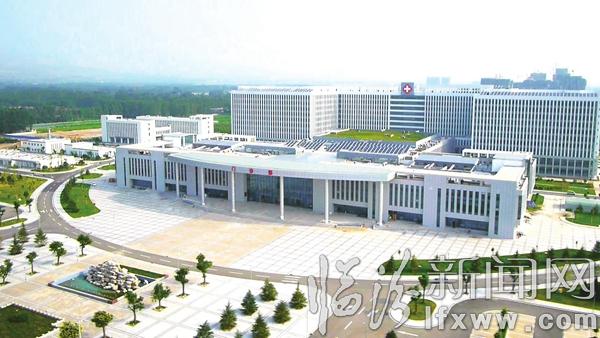 為了全民健康:臨汾市人民醫院70年回溯與展望