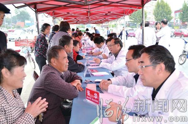 為了全民健康:臨汾市人民醫院70年回溯與展望