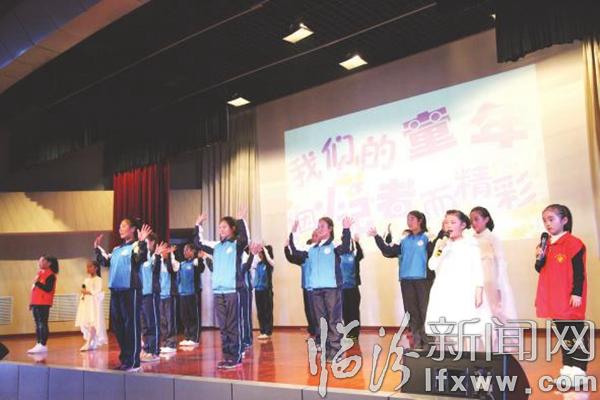 臨汾晚報(bào)小記者團(tuán)舉辦2016年度表彰大會(huì)暨第二屆小記者節(jié)文藝匯演