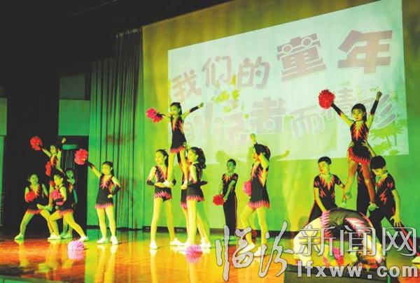 臨汾晚報(bào)小記者團(tuán)舉辦2016年度文藝匯演